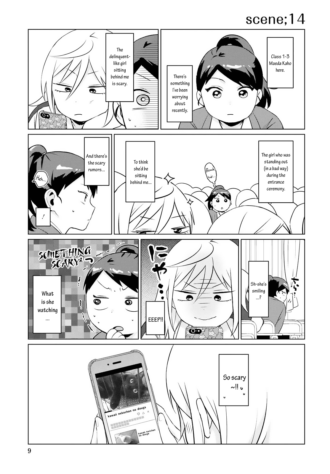 Tonari No Furi-San Ga Tonikaku Kowai chapter 5 - page 3