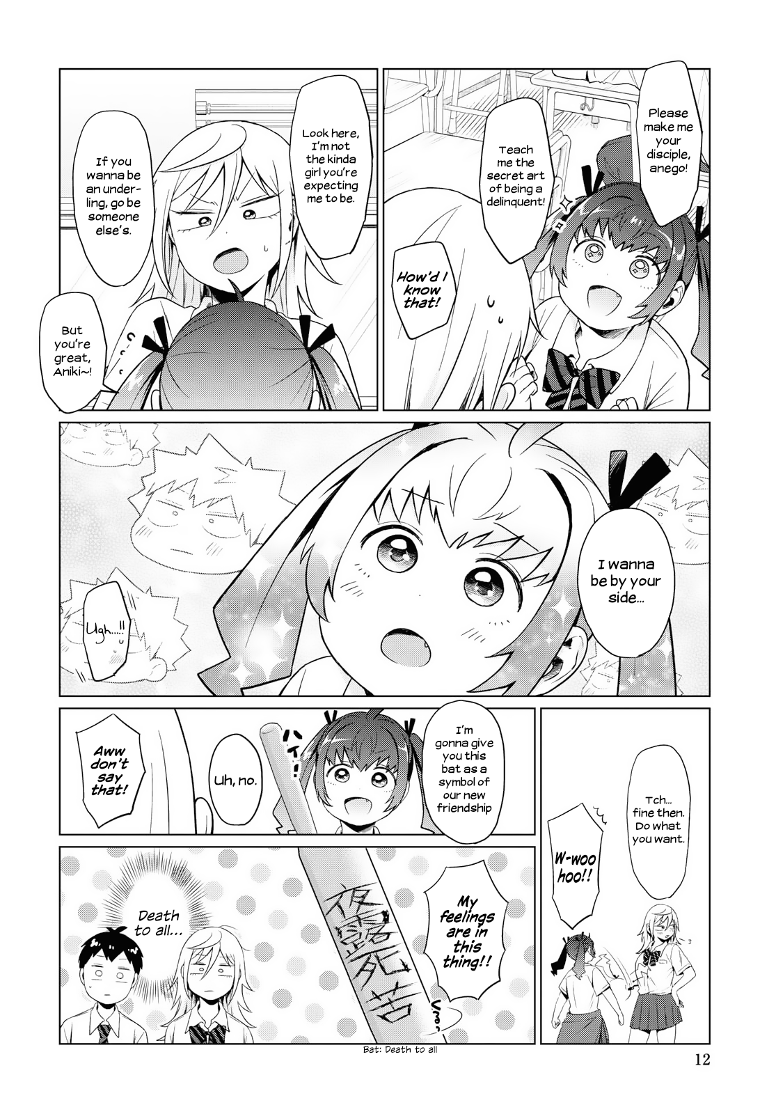 Tonari No Furi-San Ga Tonikaku Kowai chapter 11 - page 7