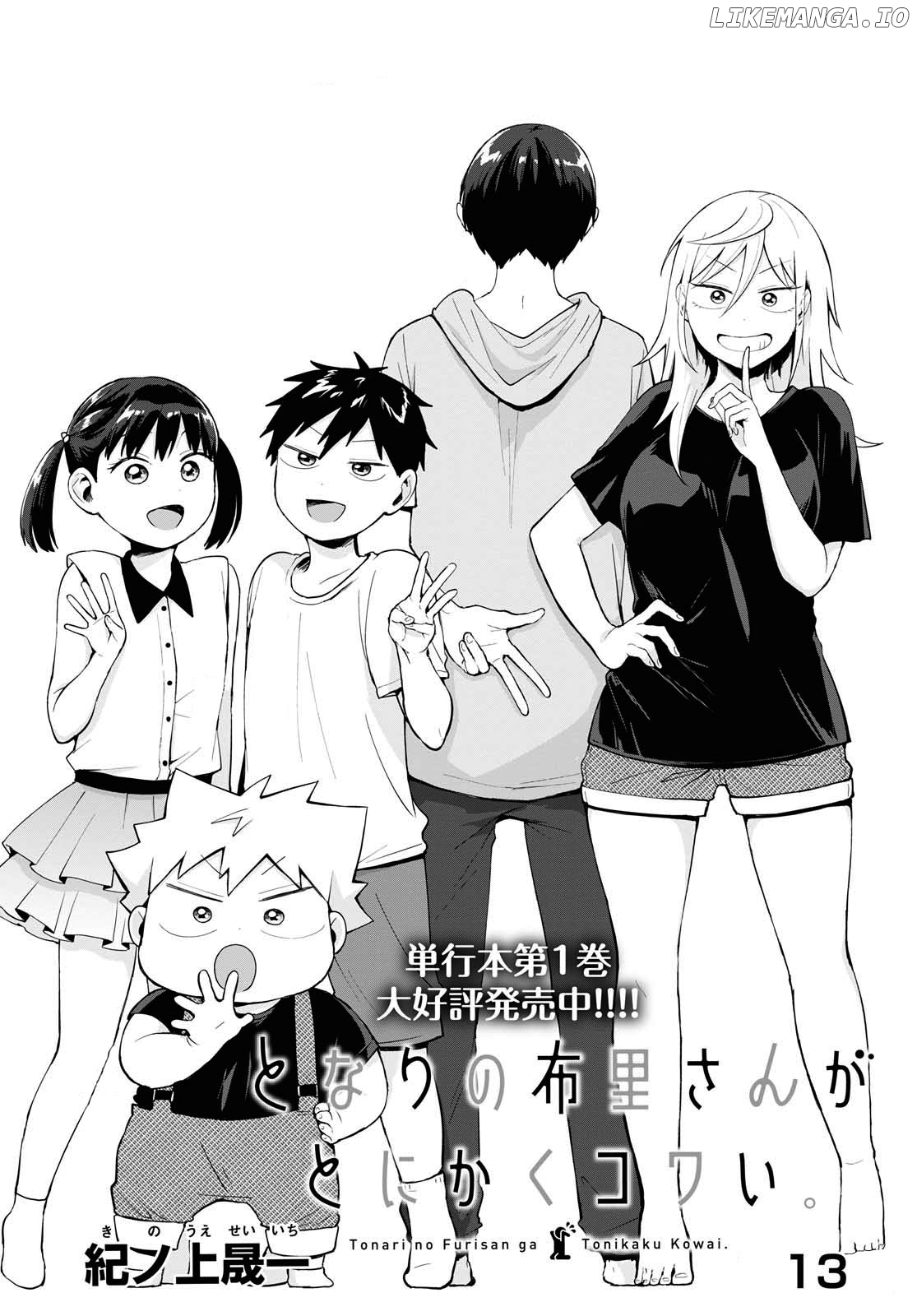 Tonari No Furi-San Ga Tonikaku Kowai chapter 13 - page 2