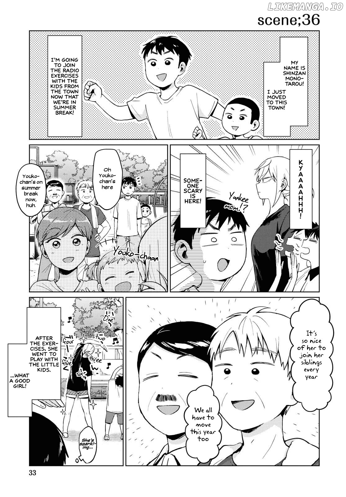 Tonari No Furi-San Ga Tonikaku Kowai chapter 13 - page 7