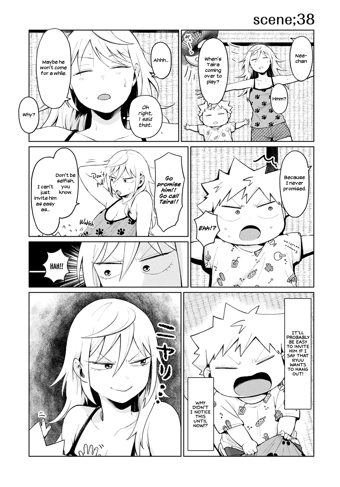 Tonari No Furi-San Ga Tonikaku Kowai chapter 14 - page 3