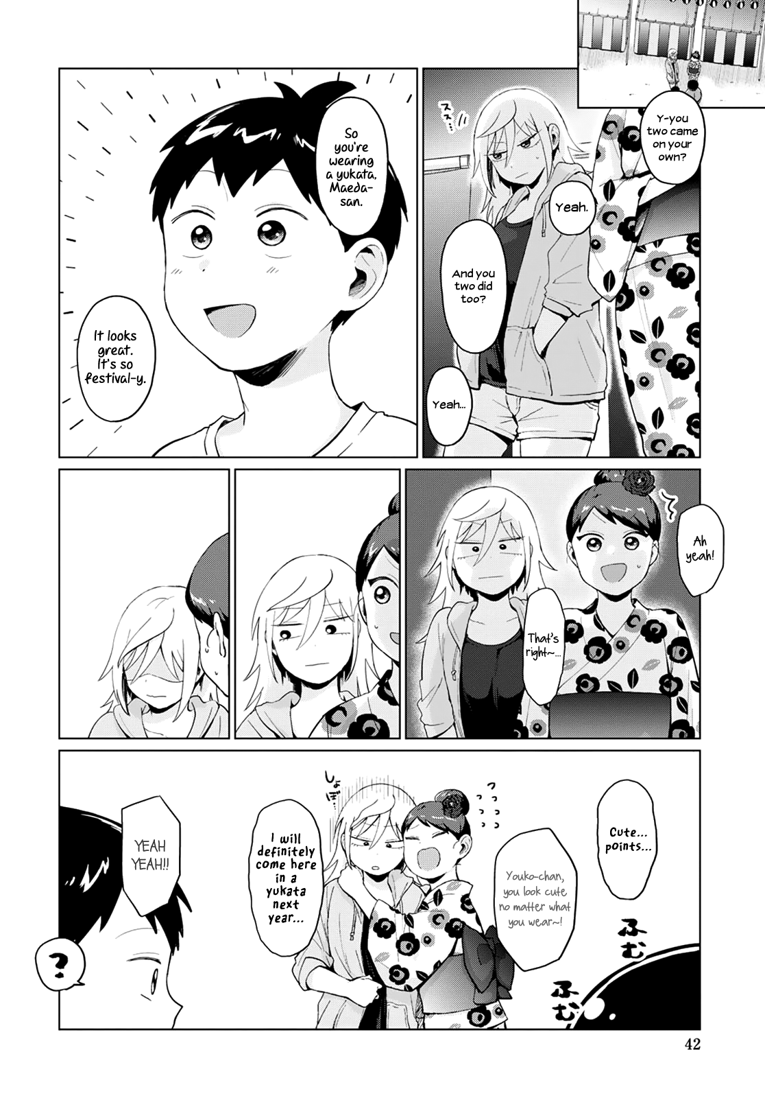 Tonari No Furi-San Ga Tonikaku Kowai chapter 16 - page 4