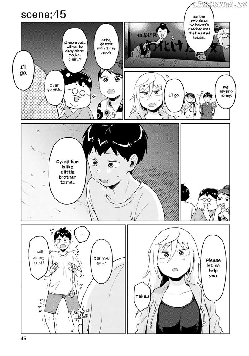 Tonari No Furi-San Ga Tonikaku Kowai chapter 16 - page 7