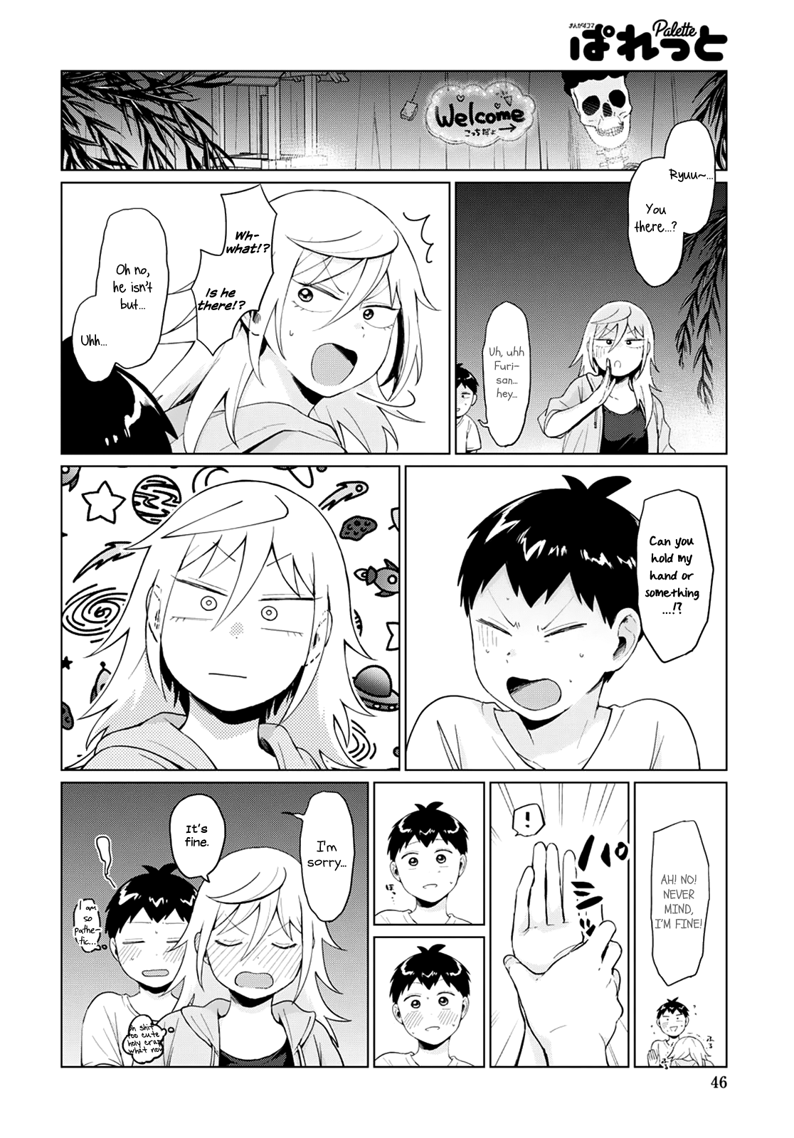 Tonari No Furi-San Ga Tonikaku Kowai chapter 16 - page 8