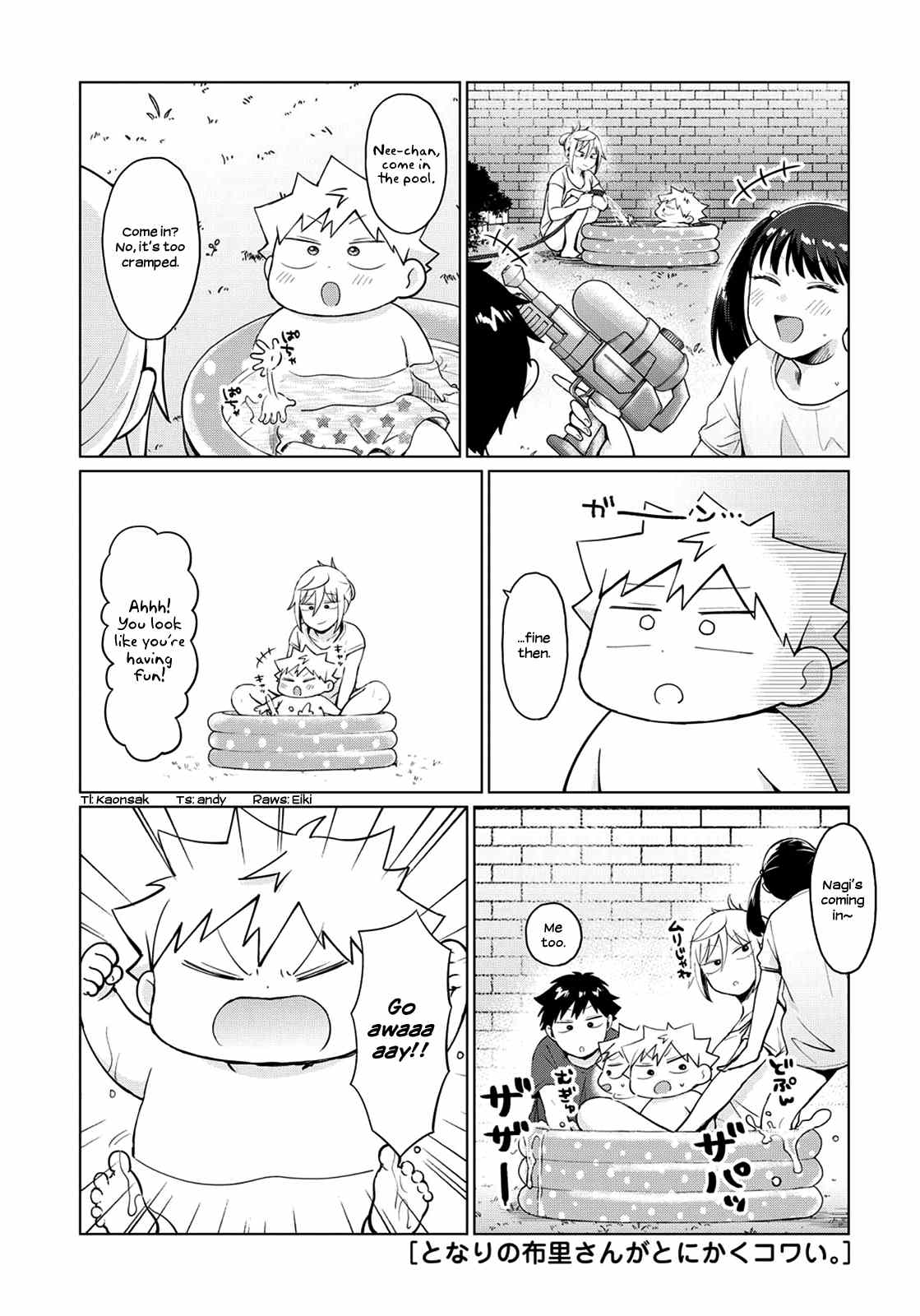 Tonari No Furi-San Ga Tonikaku Kowai chapter 17 - page 1