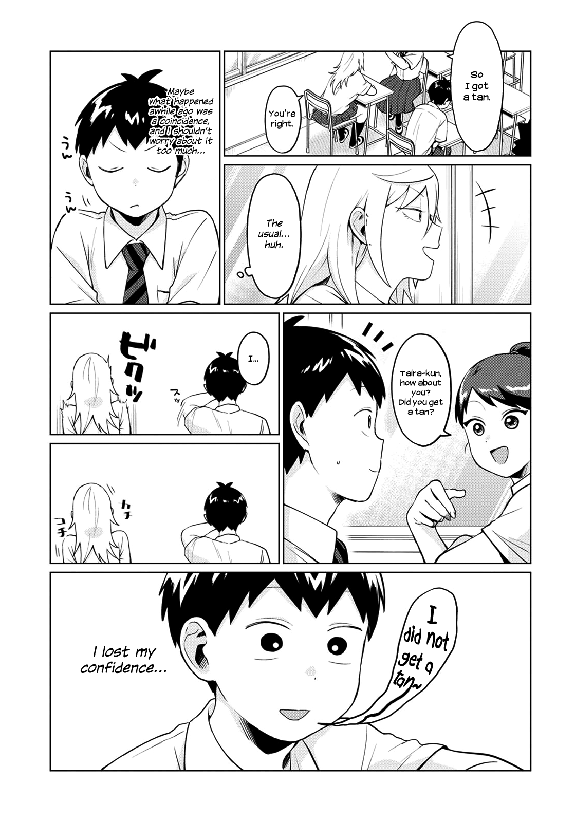 Tonari No Furi-San Ga Tonikaku Kowai chapter 17 - page 13