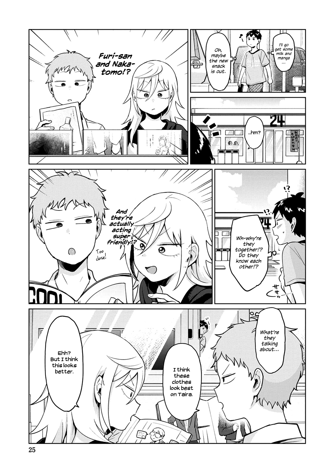 Tonari No Furi-San Ga Tonikaku Kowai chapter 17 - page 9