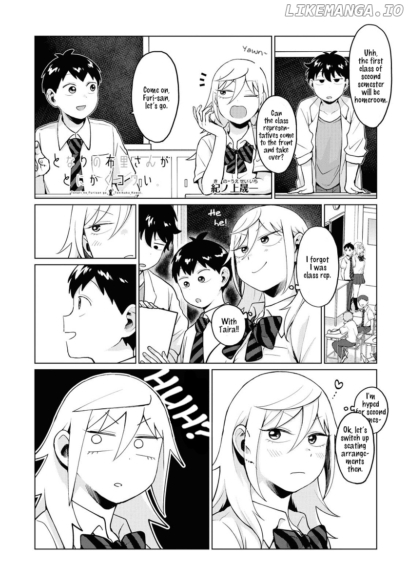 Tonari No Furi-San Ga Tonikaku Kowai chapter 18 - page 1