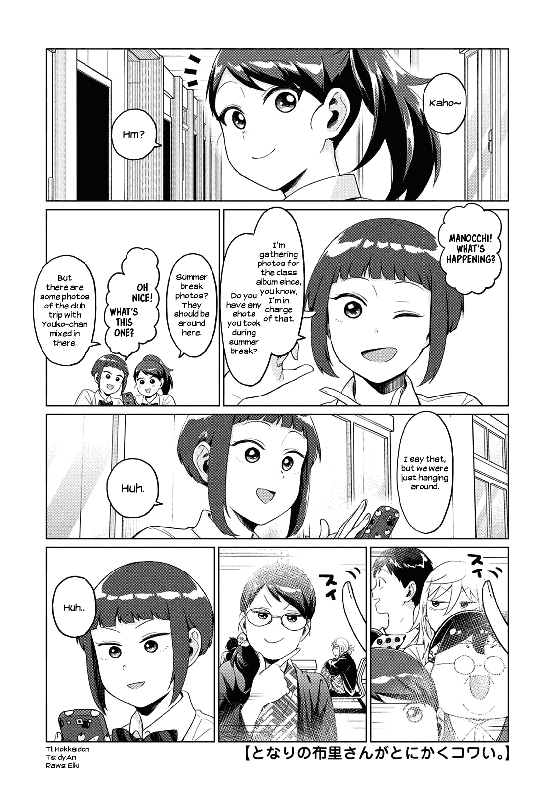 Tonari No Furi-San Ga Tonikaku Kowai chapter 20 - page 1