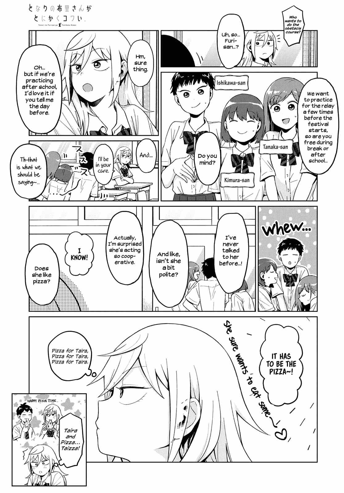 Tonari No Furi-San Ga Tonikaku Kowai chapter 20 - page 5