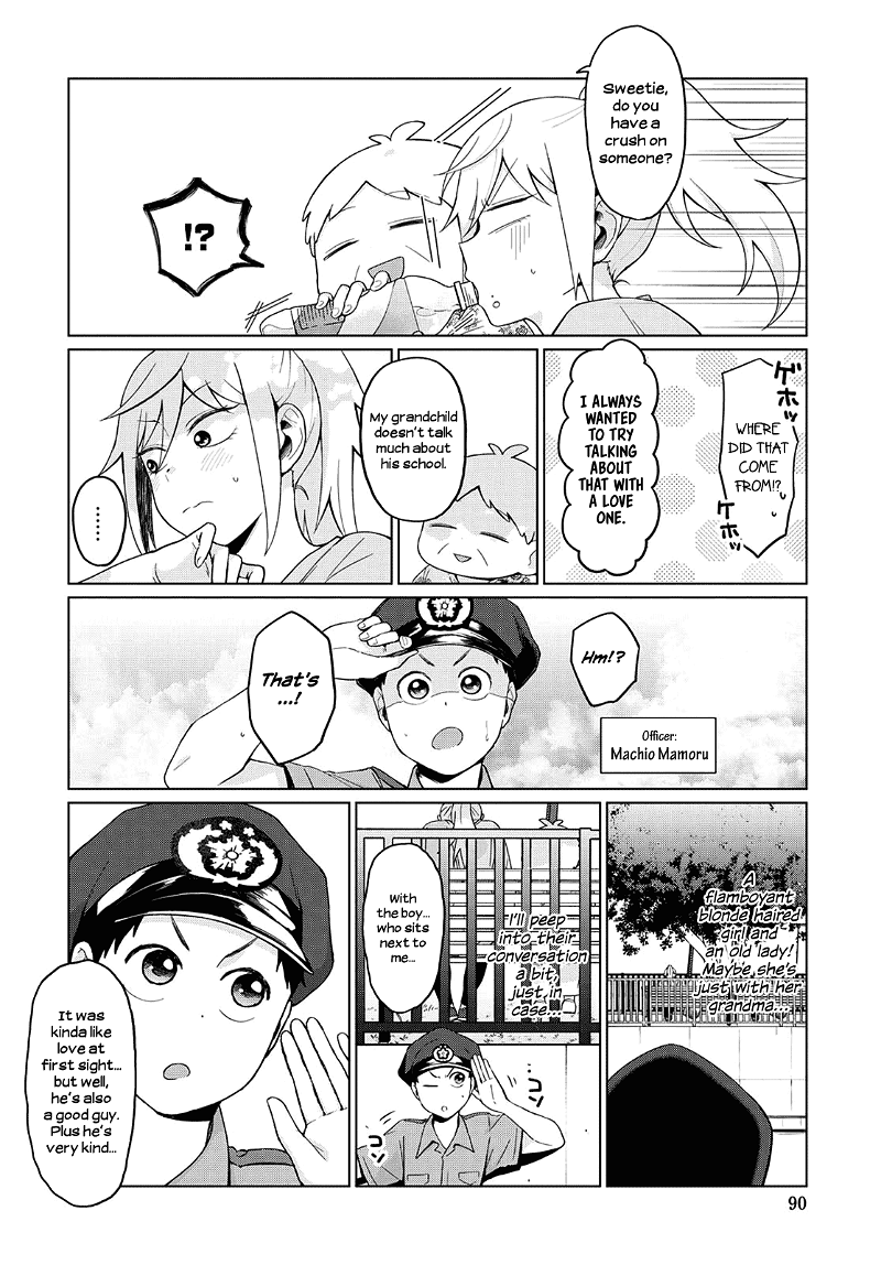 Tonari No Furi-San Ga Tonikaku Kowai chapter 20 - page 8