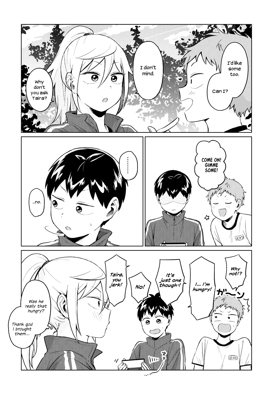 Tonari No Furi-San Ga Tonikaku Kowai chapter 23 - page 8