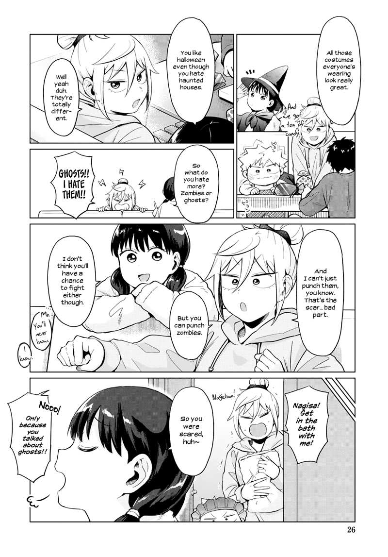 Tonari No Furi-San Ga Tonikaku Kowai chapter 24 - page 10