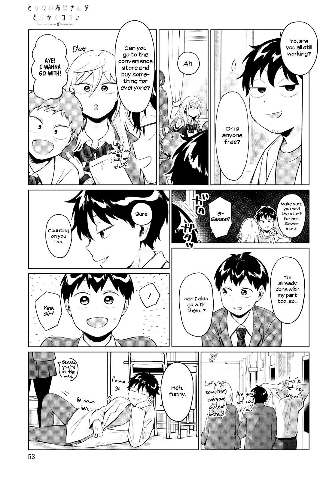 Tonari No Furi-San Ga Tonikaku Kowai chapter 25 - page 3