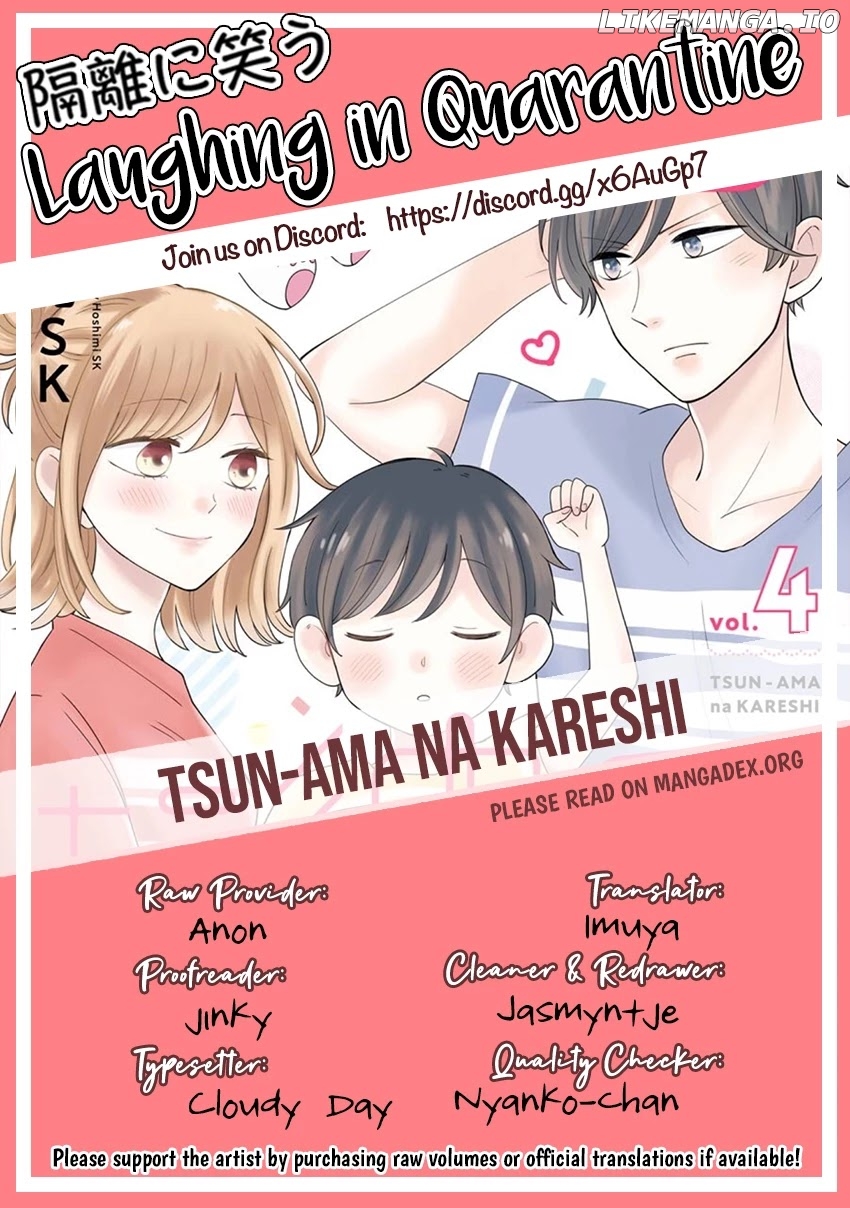 TSUN-AMA na KARESHI chapter 48 - page 8