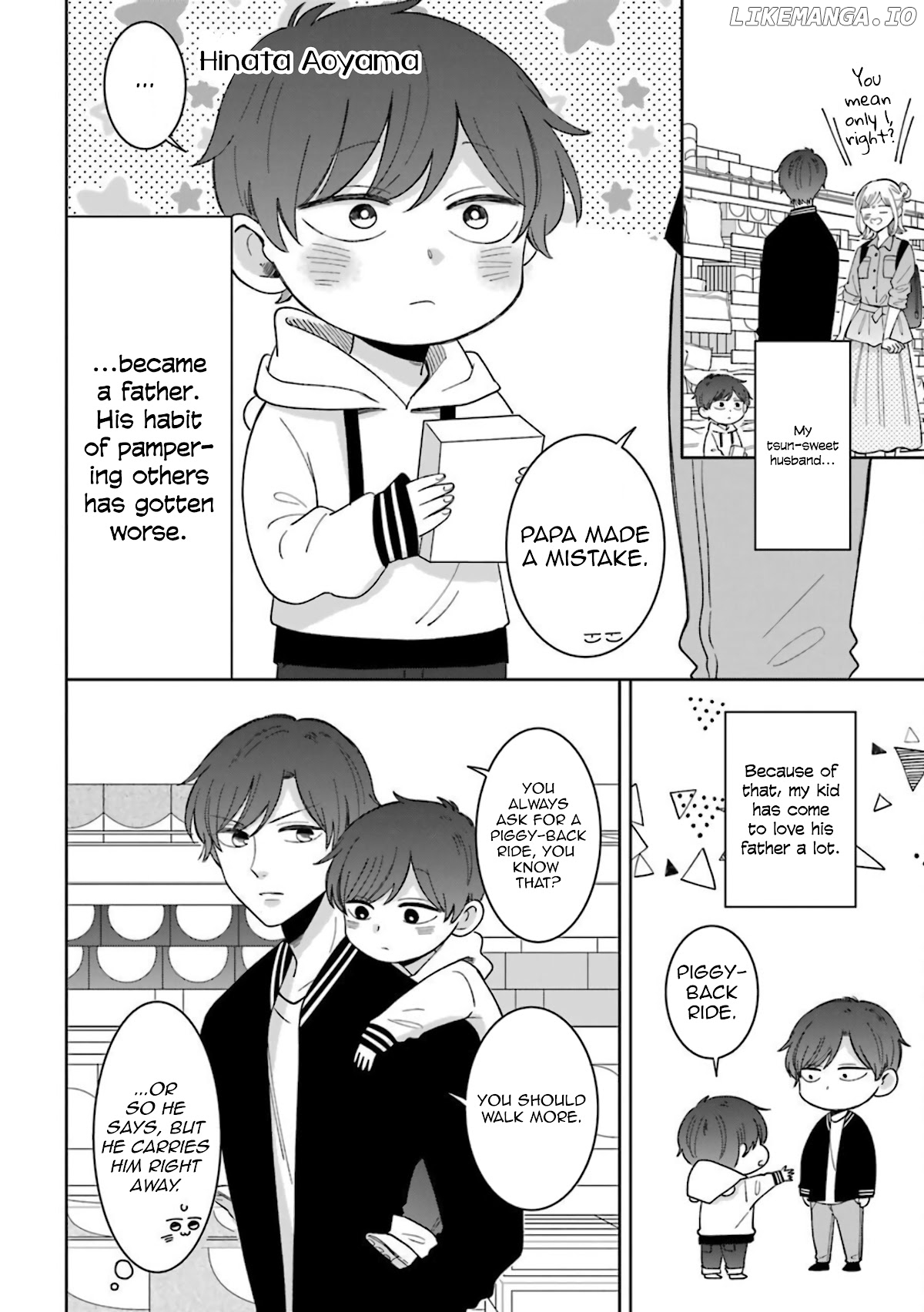 TSUN-AMA na KARESHI chapter 53 - page 2