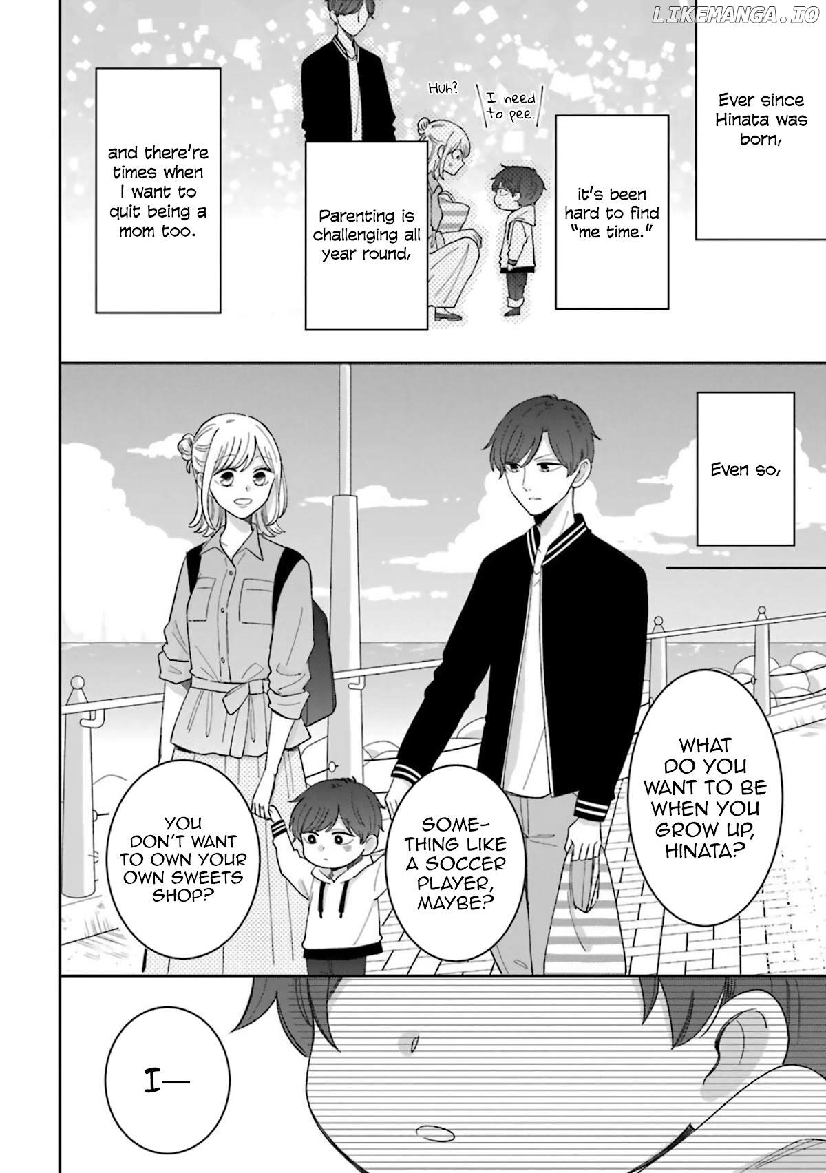 TSUN-AMA na KARESHI chapter 53 - page 6