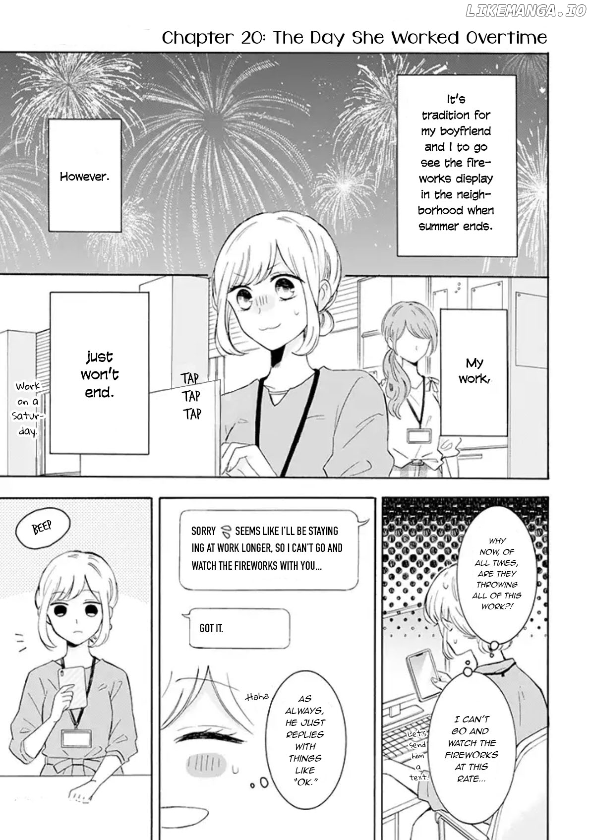 TSUN-AMA na KARESHI chapter 20 - page 1