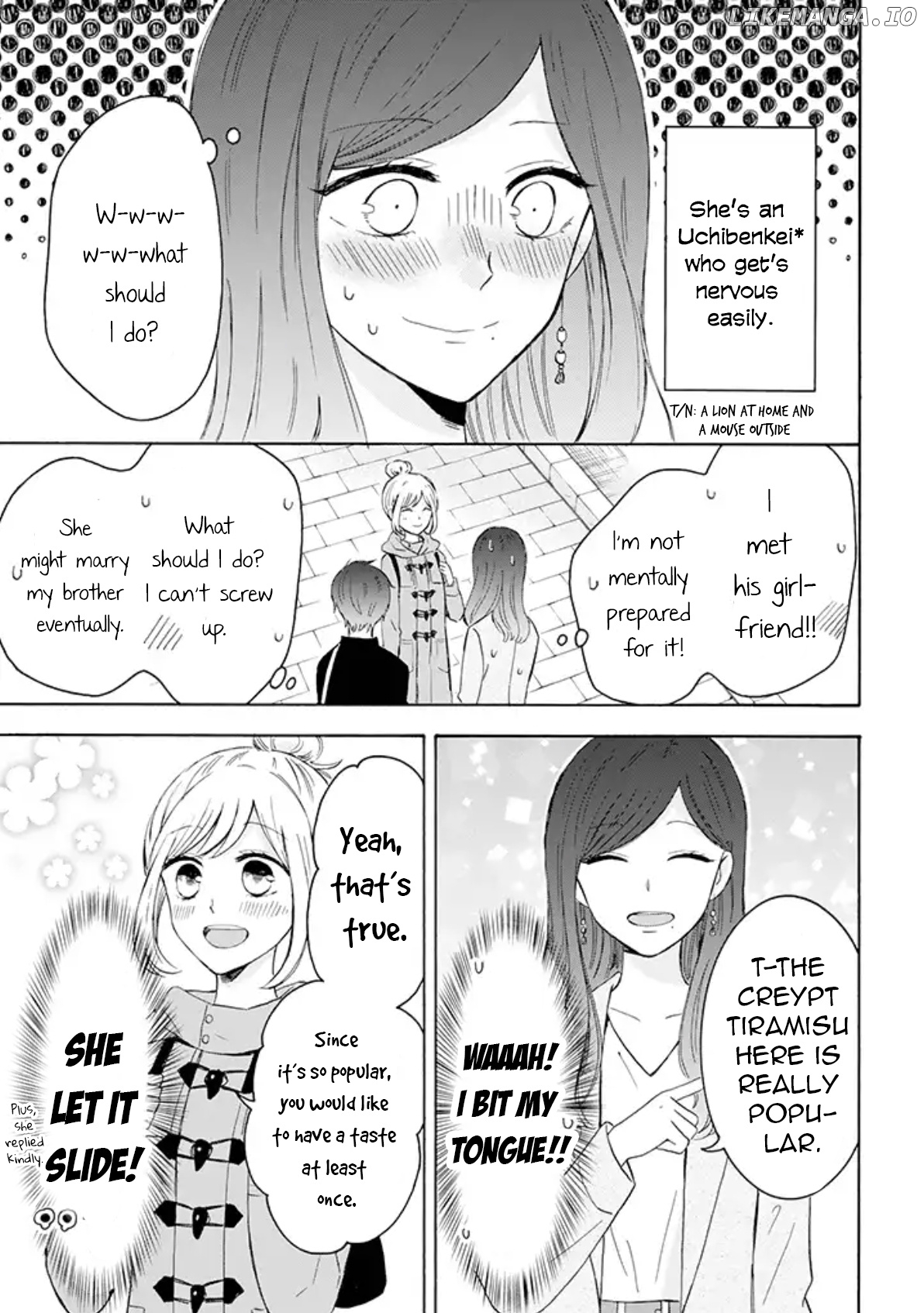 TSUN-AMA na KARESHI chapter 24 - page 3