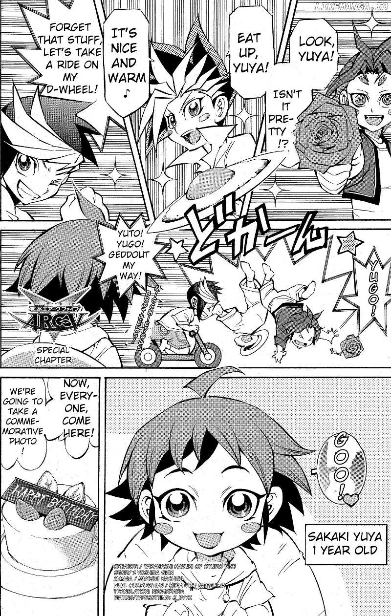 Yu-Gi-Oh! Arc-V chapter 45.5 - page 1