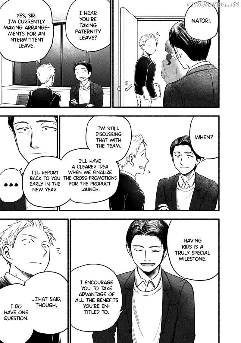 Ase To Sekken chapter 97.2 - page 11