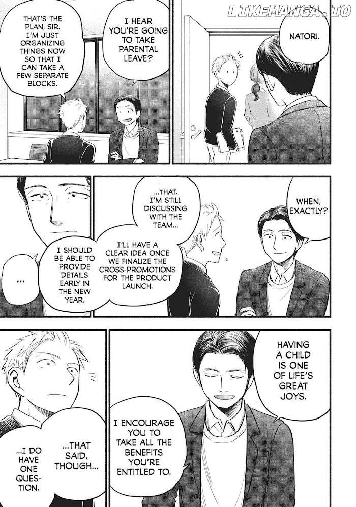 Ase To Sekken chapter 97.6 - page 11