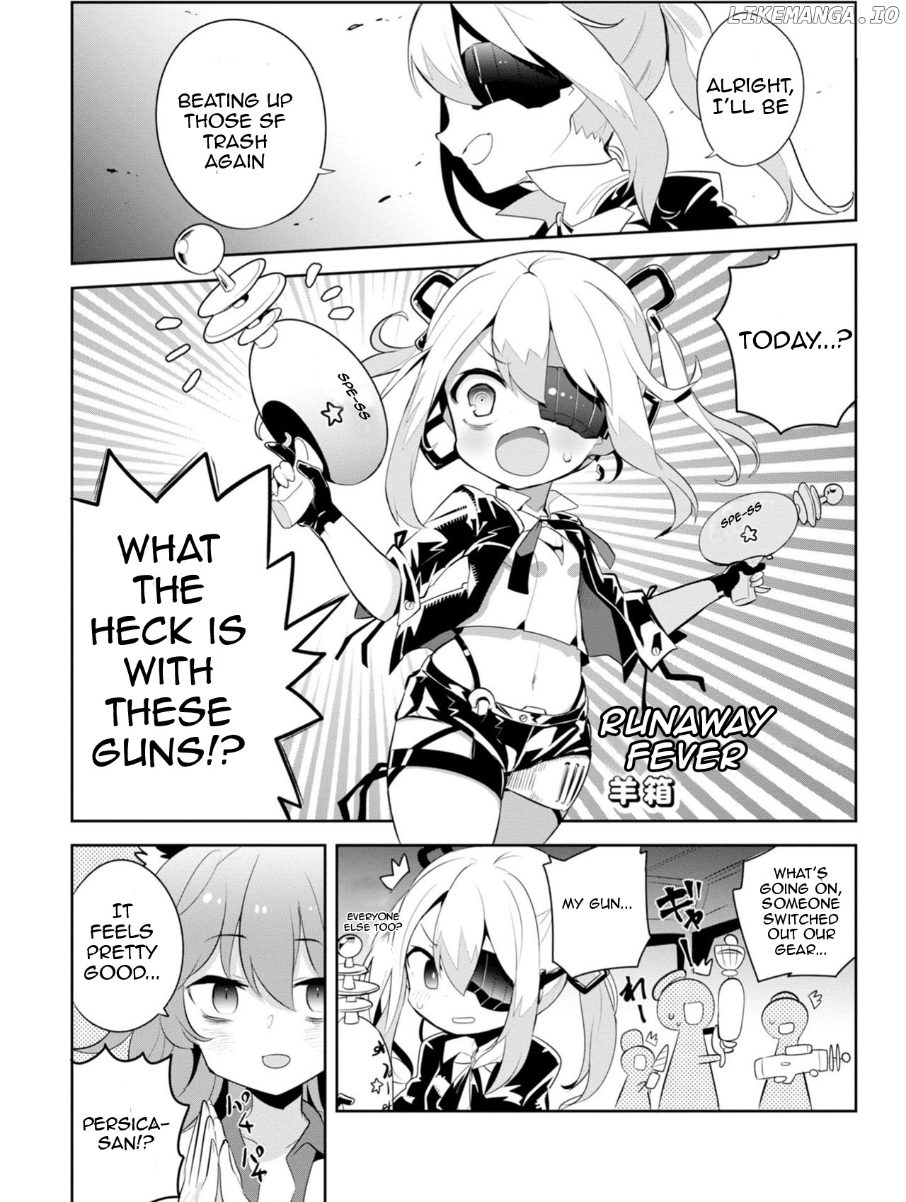 Dolls Frontline Comic Anthology chapter 3 - page 1