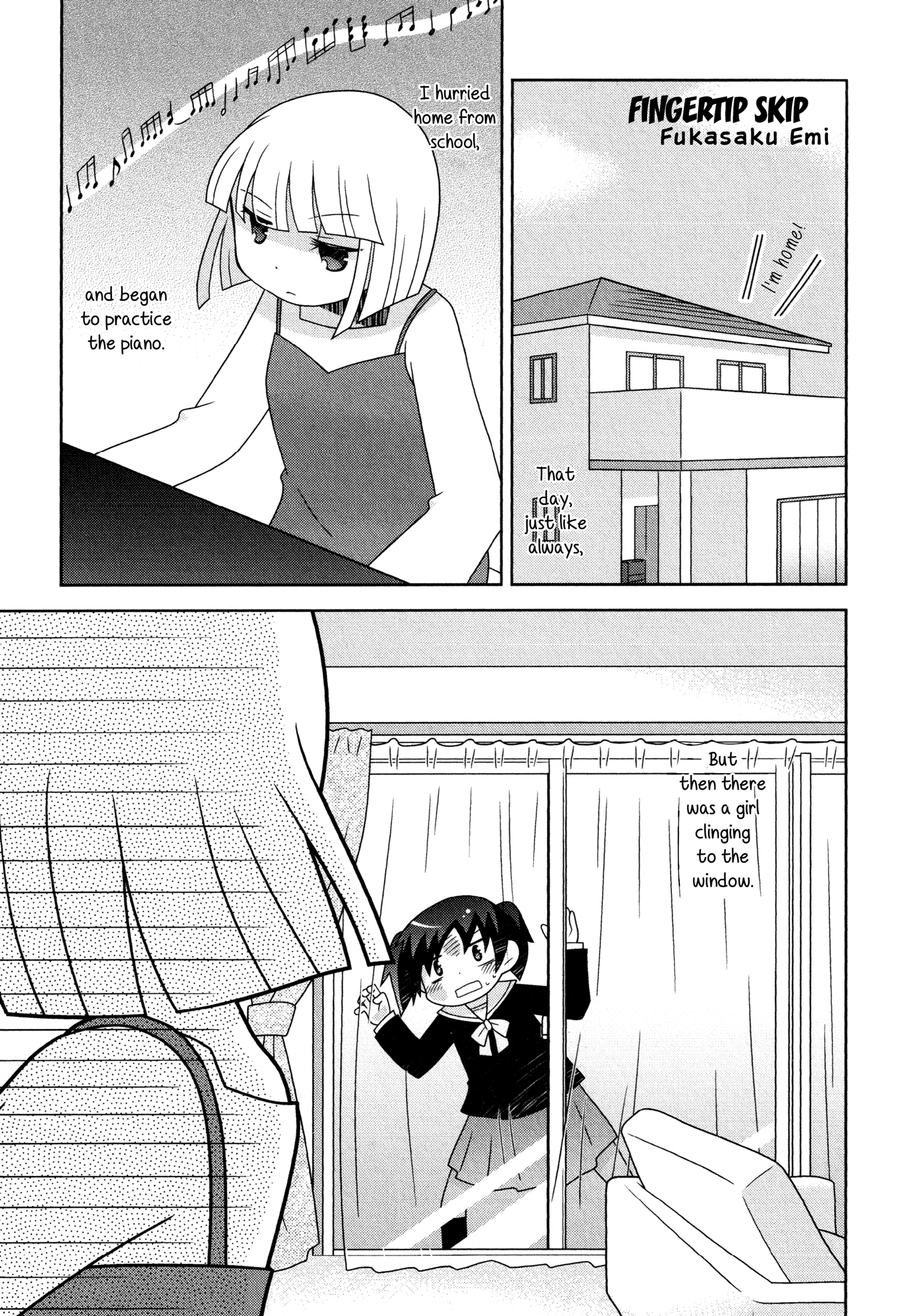 Houkago! (Anthology) chapter 7 - page 1