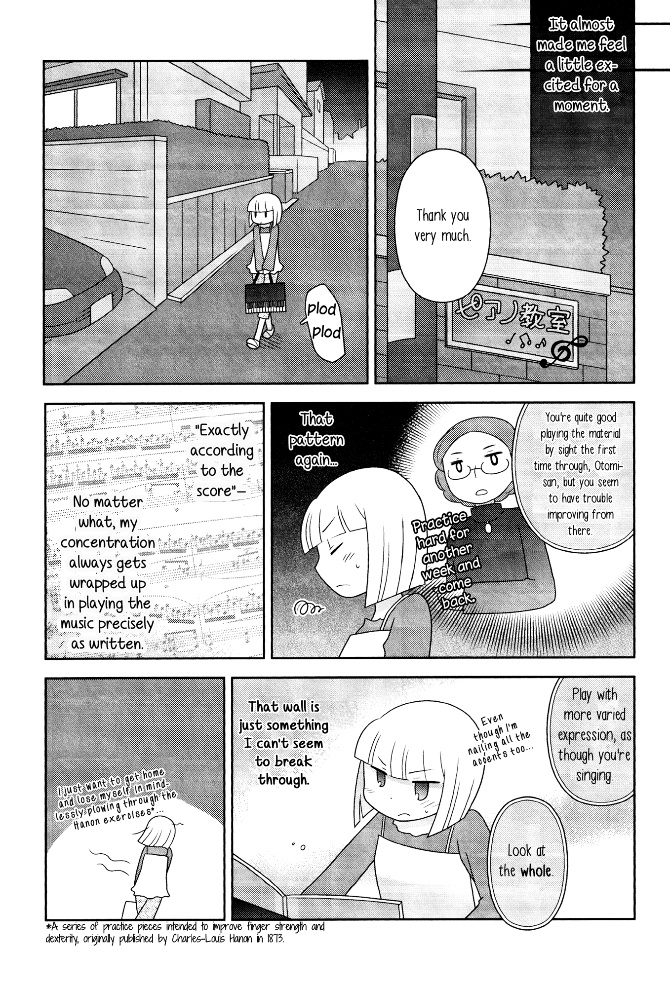 Houkago! (Anthology) chapter 7 - page 13