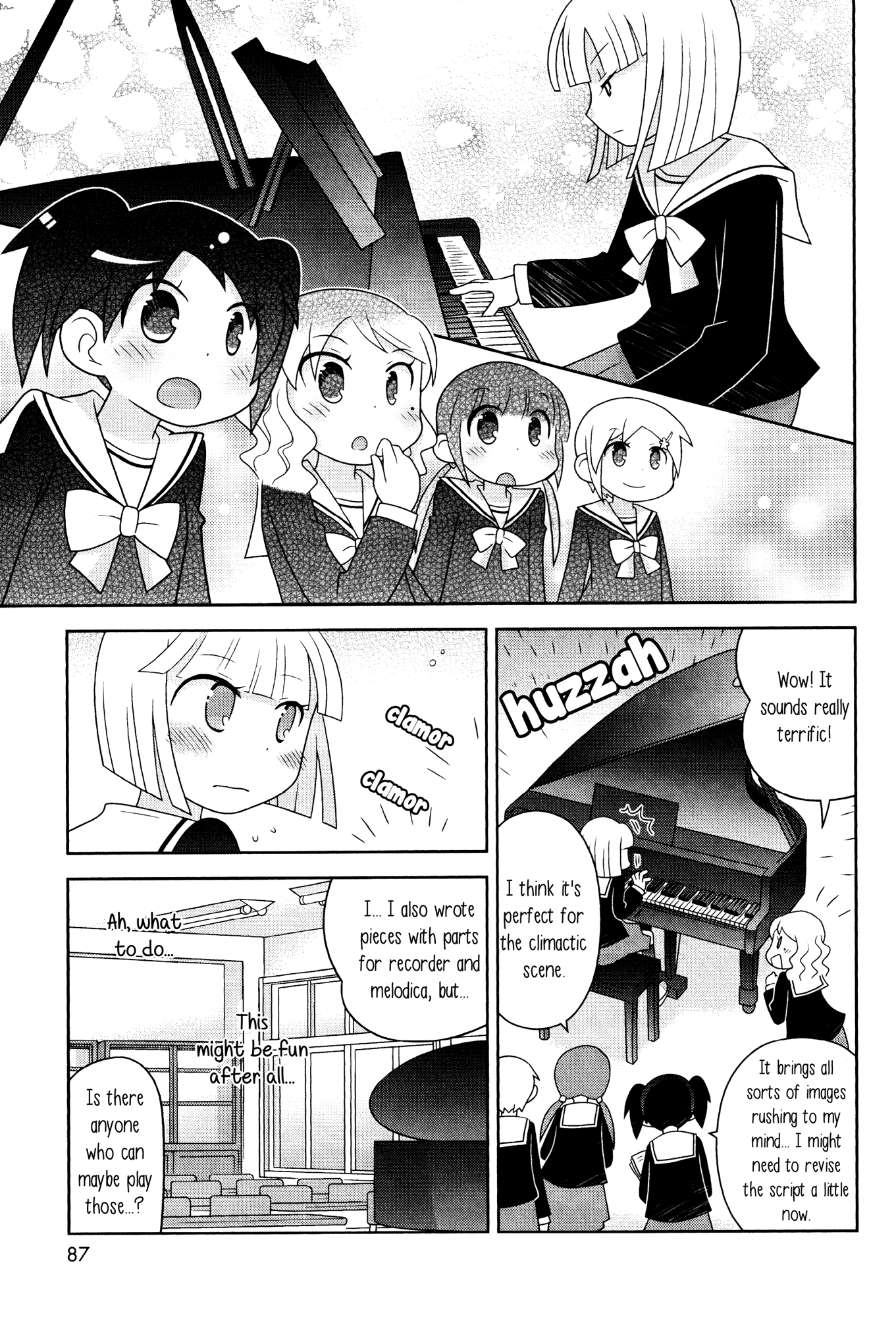 Houkago! (Anthology) chapter 7 - page 15