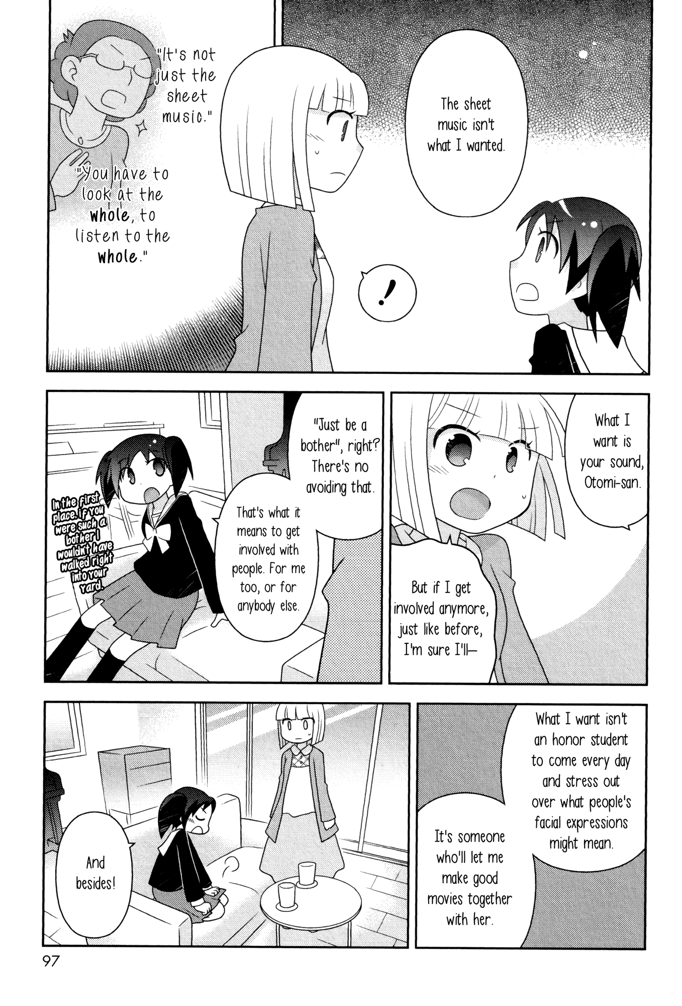 Houkago! (Anthology) chapter 7 - page 25