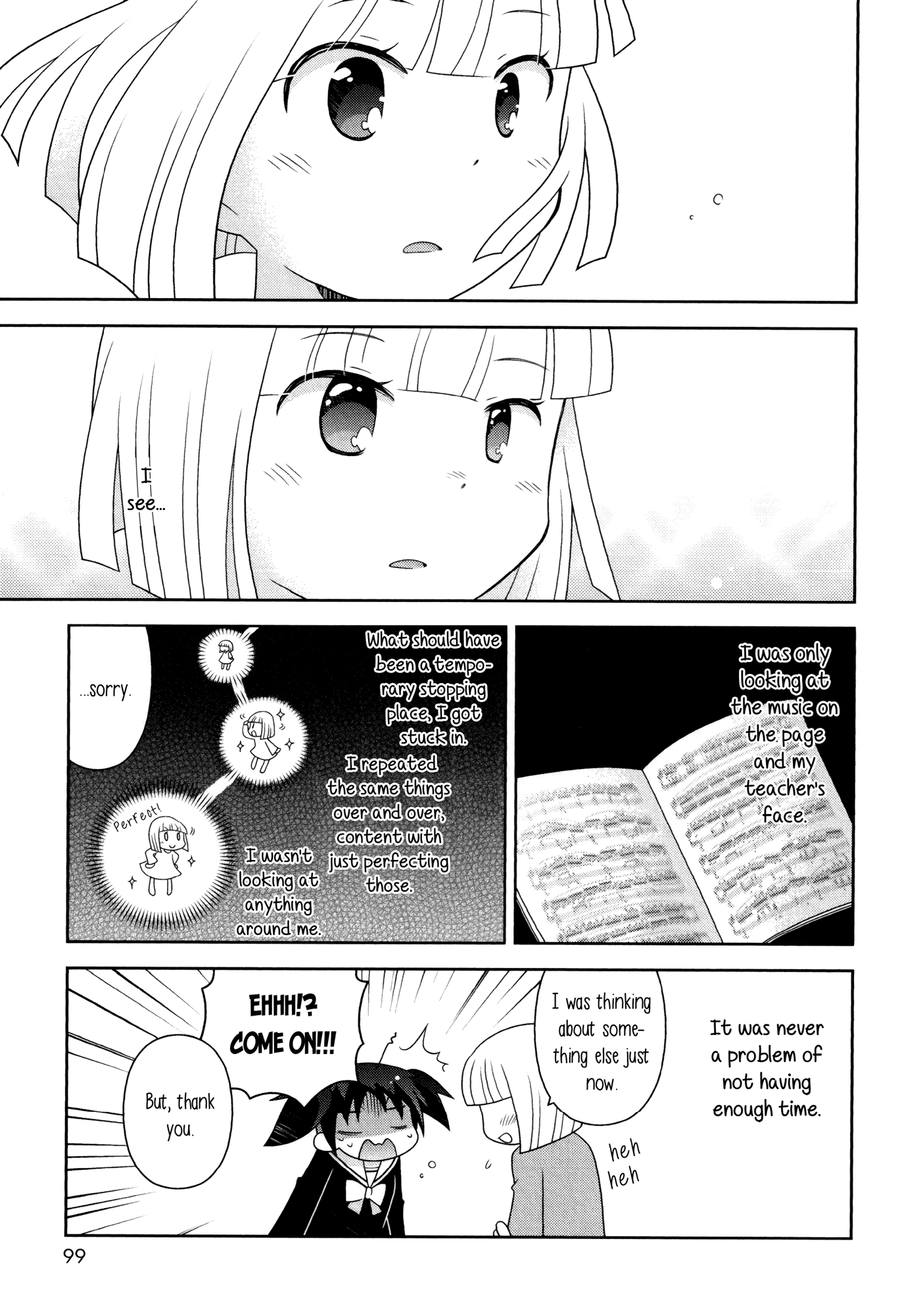 Houkago! (Anthology) chapter 7 - page 27