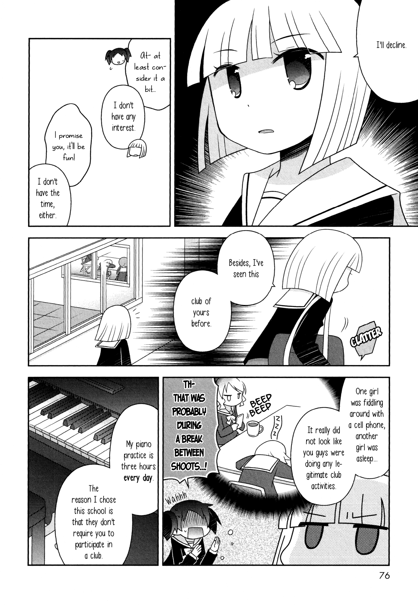 Houkago! (Anthology) chapter 7 - page 4