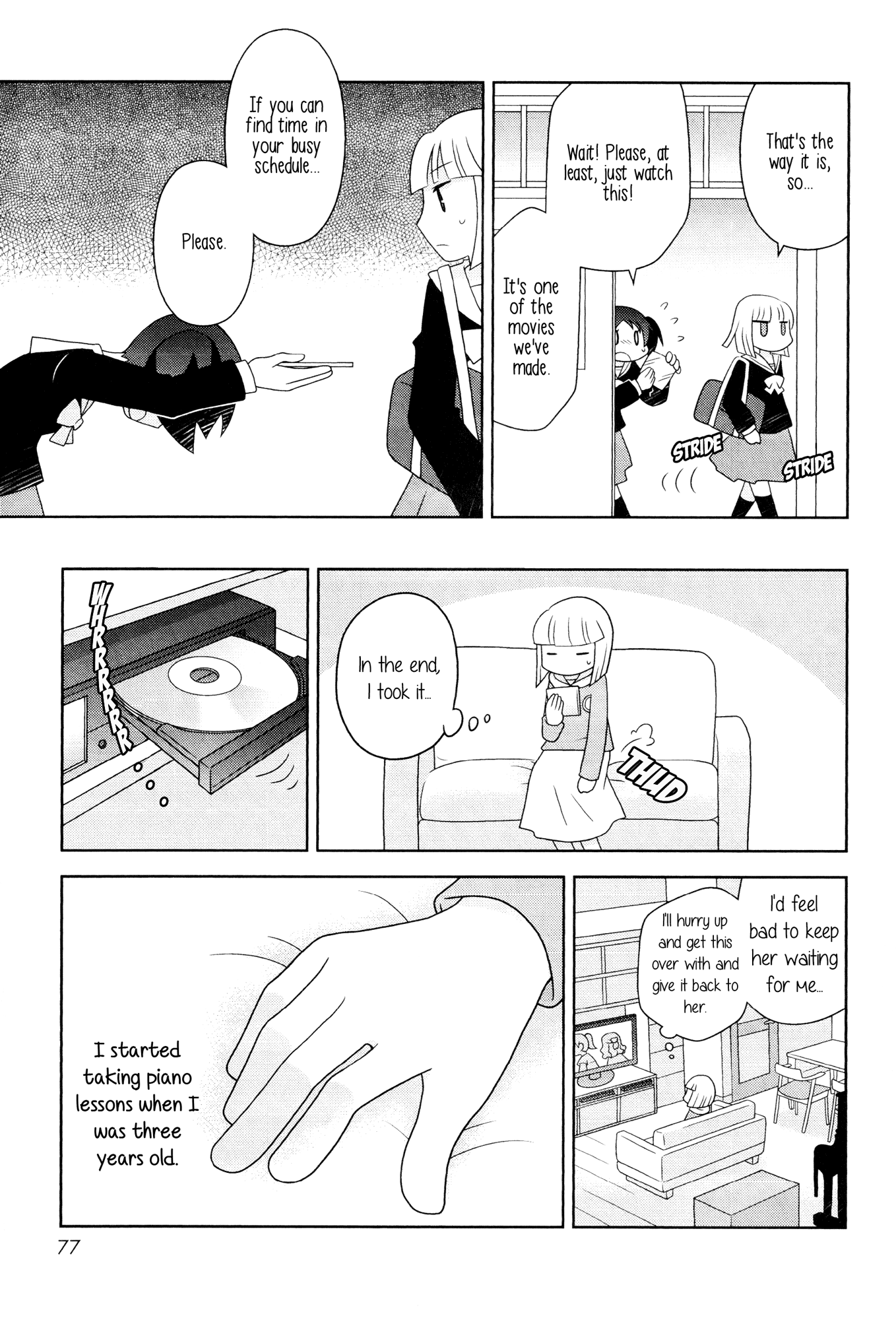 Houkago! (Anthology) chapter 7 - page 5