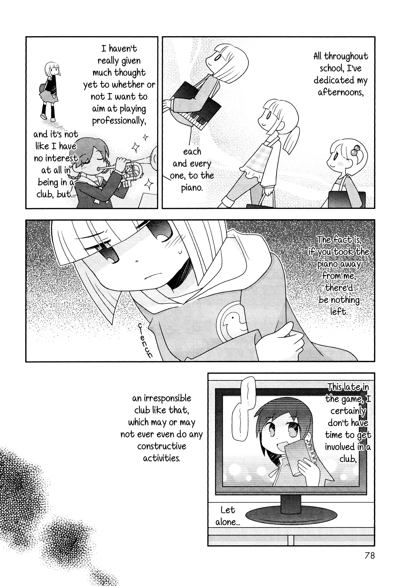 Houkago! (Anthology) chapter 7 - page 6