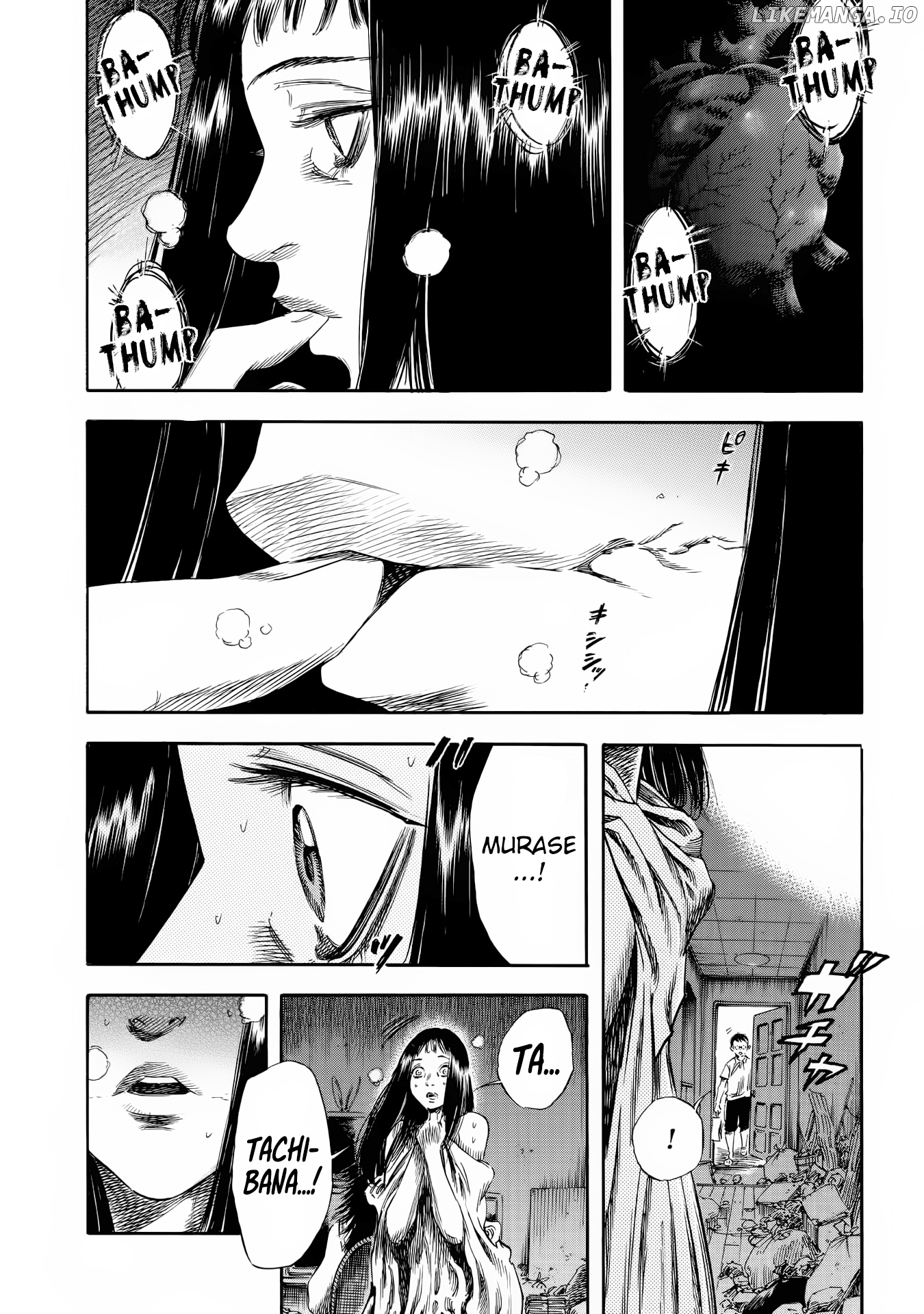 Shigahime chapter 24 - page 3