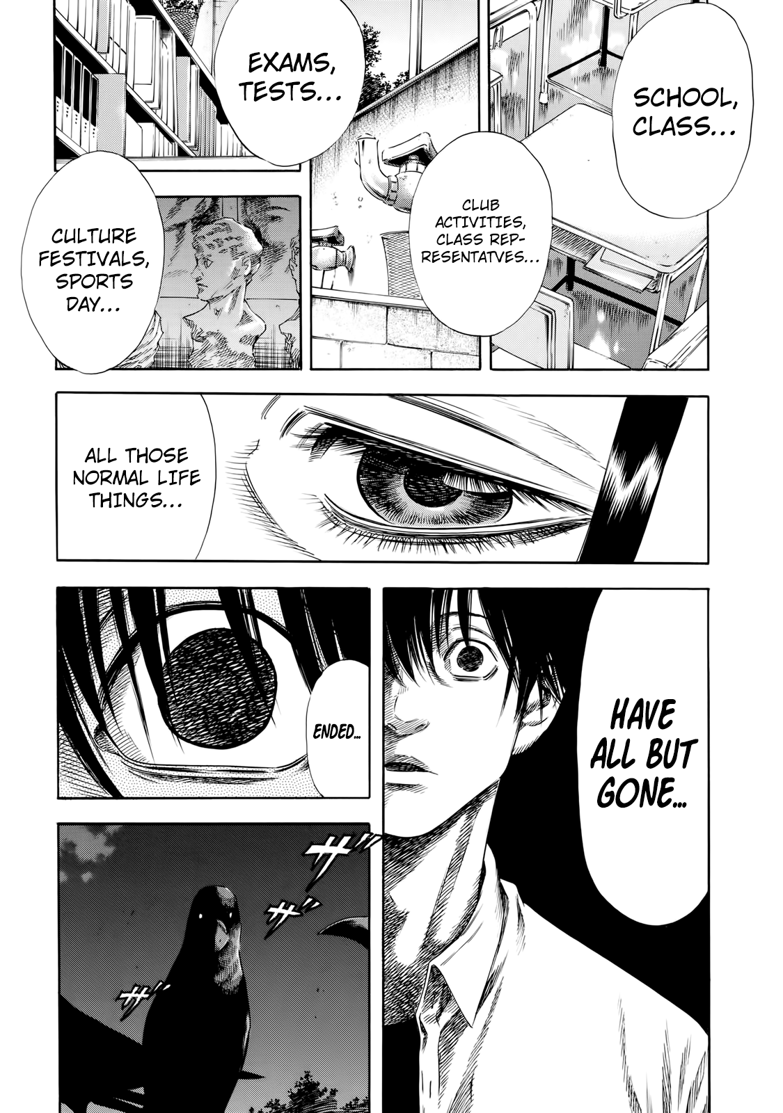 Shigahime chapter 26 - page 12