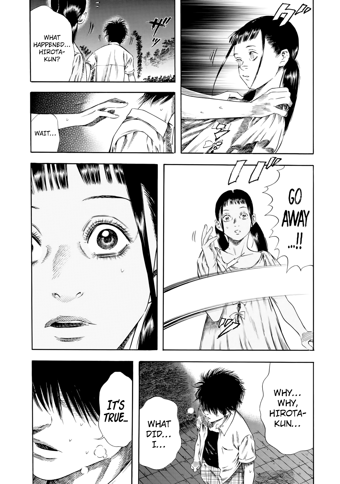 Shigahime chapter 26 - page 15