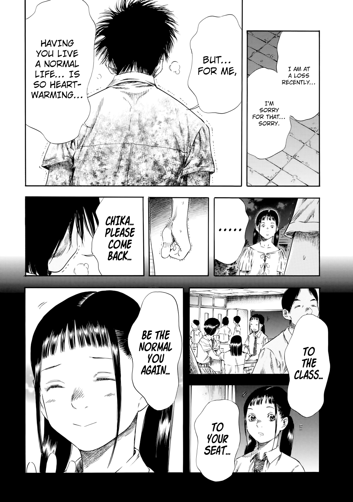 Shigahime chapter 26 - page 16