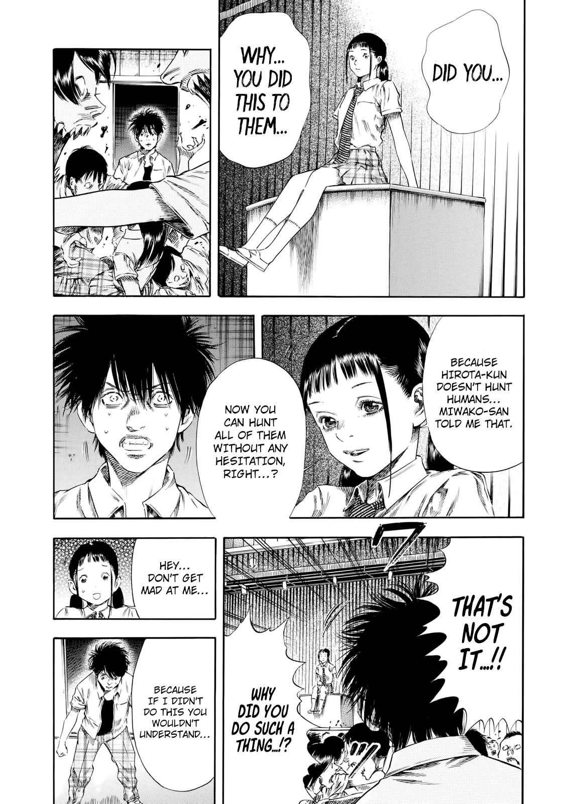 Shigahime chapter 26 - page 26