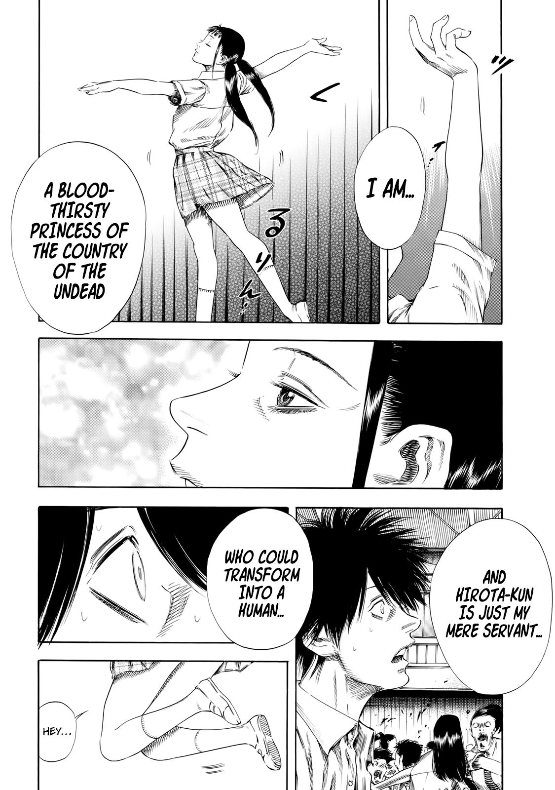Shigahime chapter 26 - page 27
