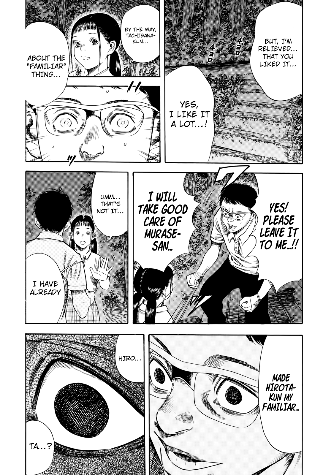 Shigahime chapter 27 - page 20