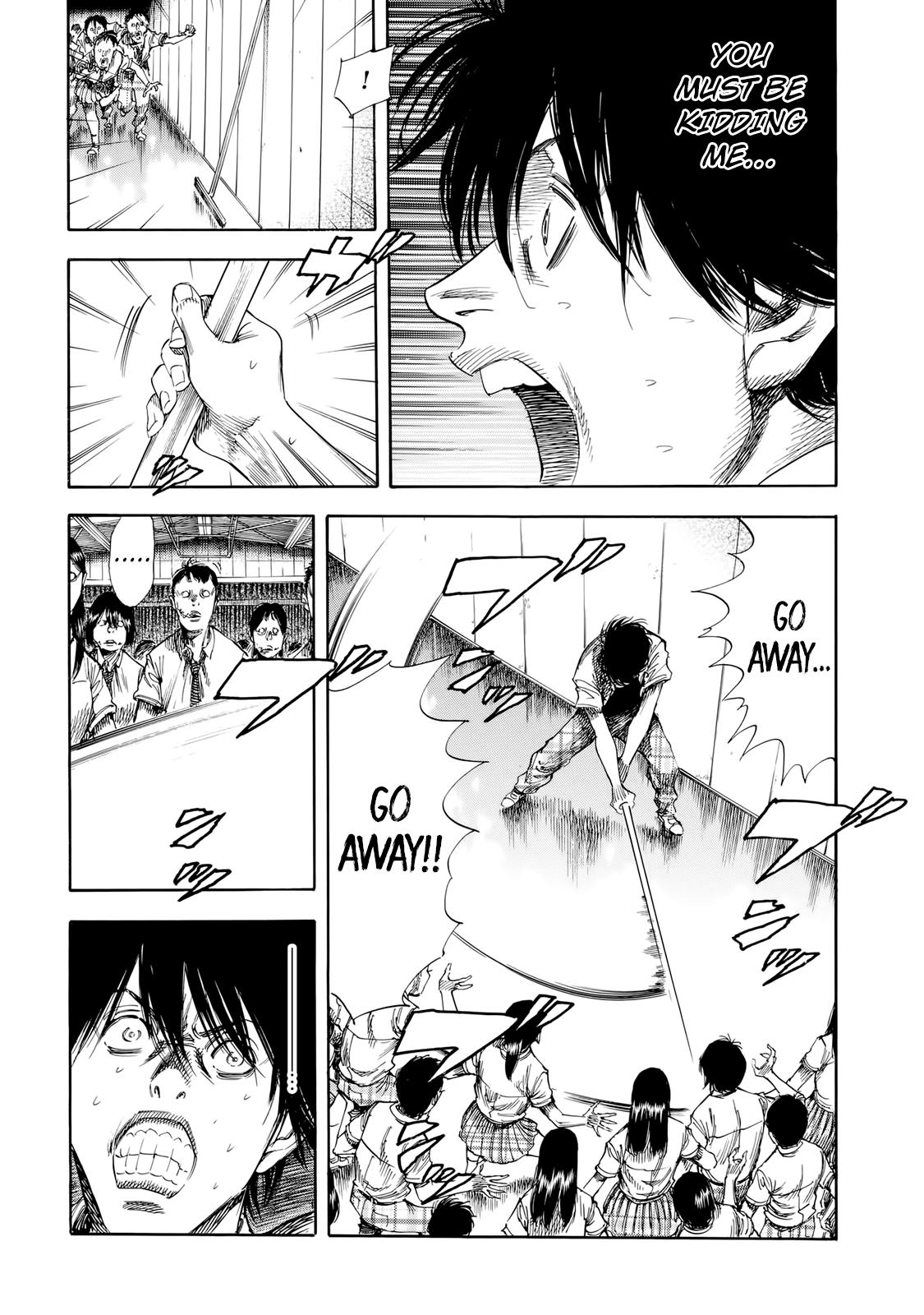 Shigahime chapter 27 - page 4