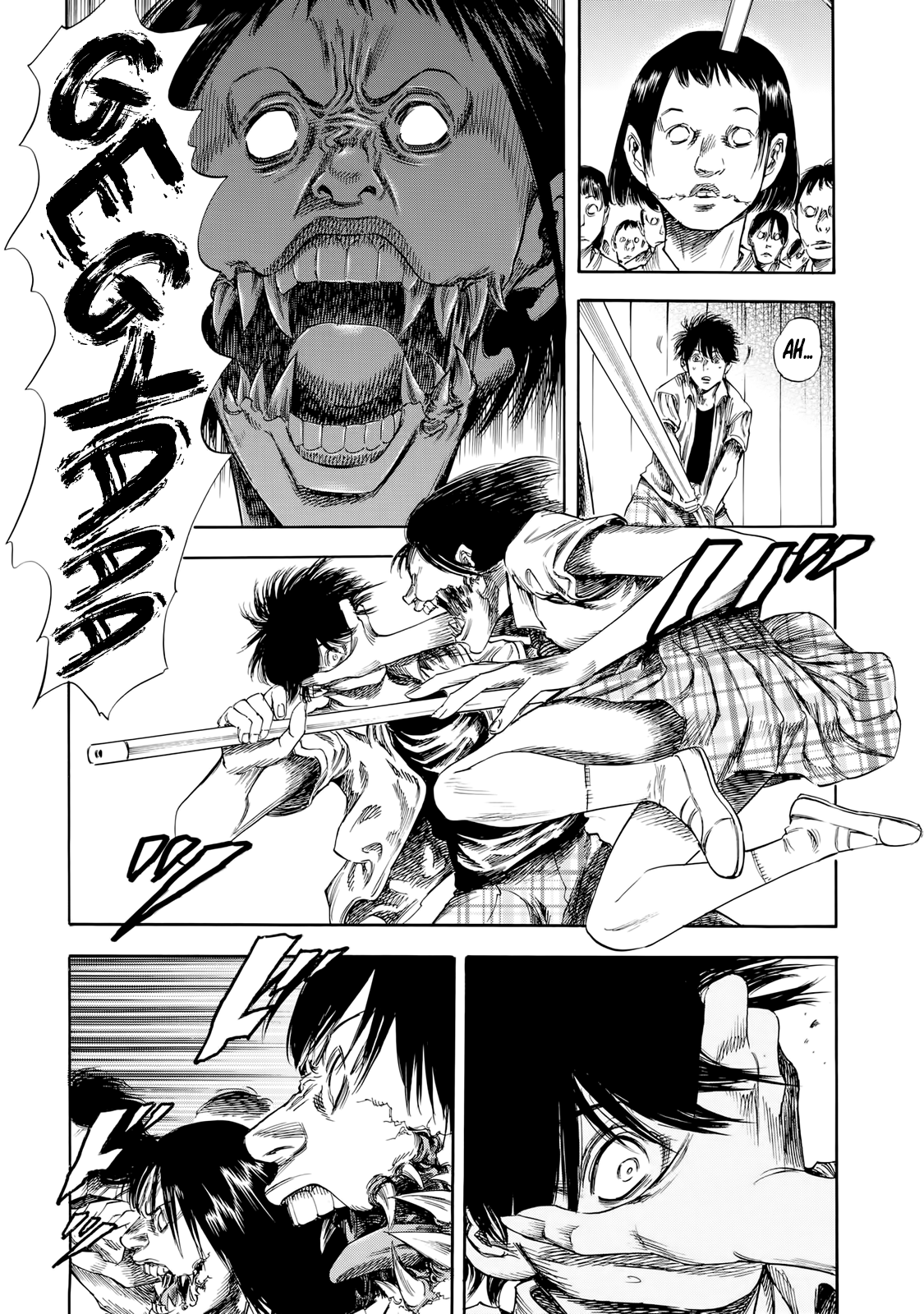 Shigahime chapter 27 - page 6