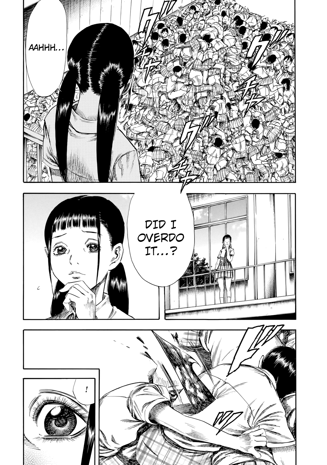 Shigahime chapter 27 - page 8