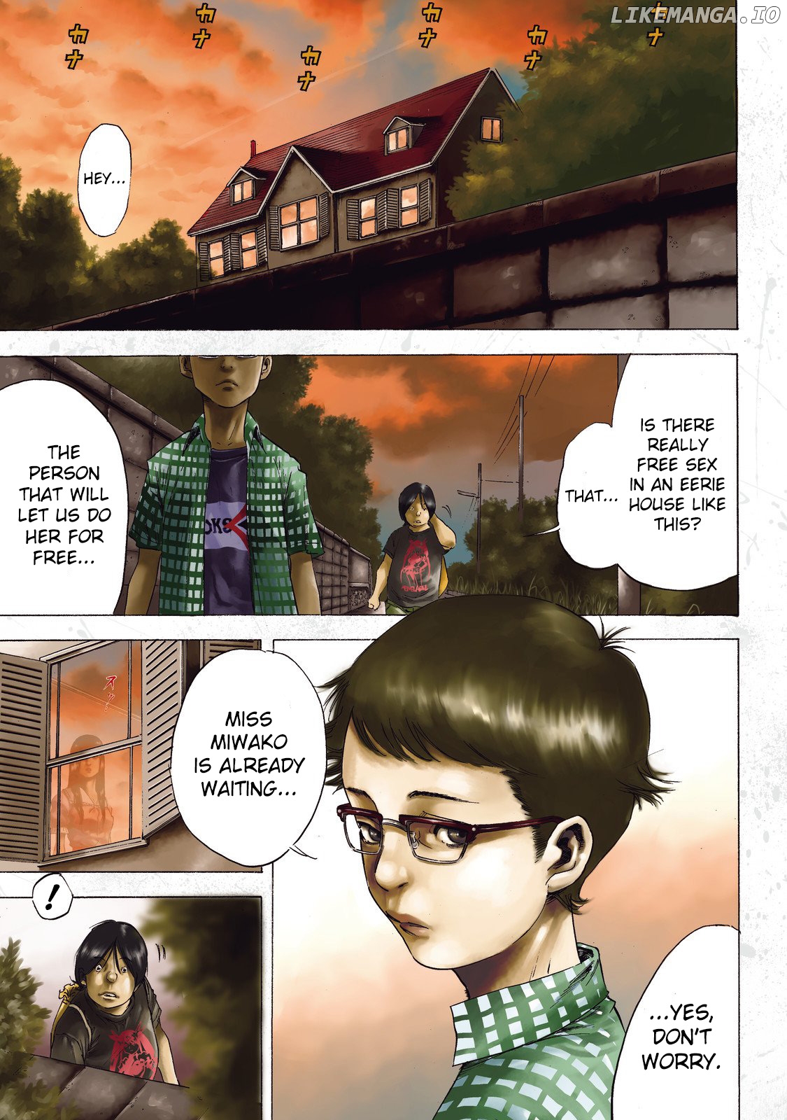 Shigahime chapter 1 - page 1