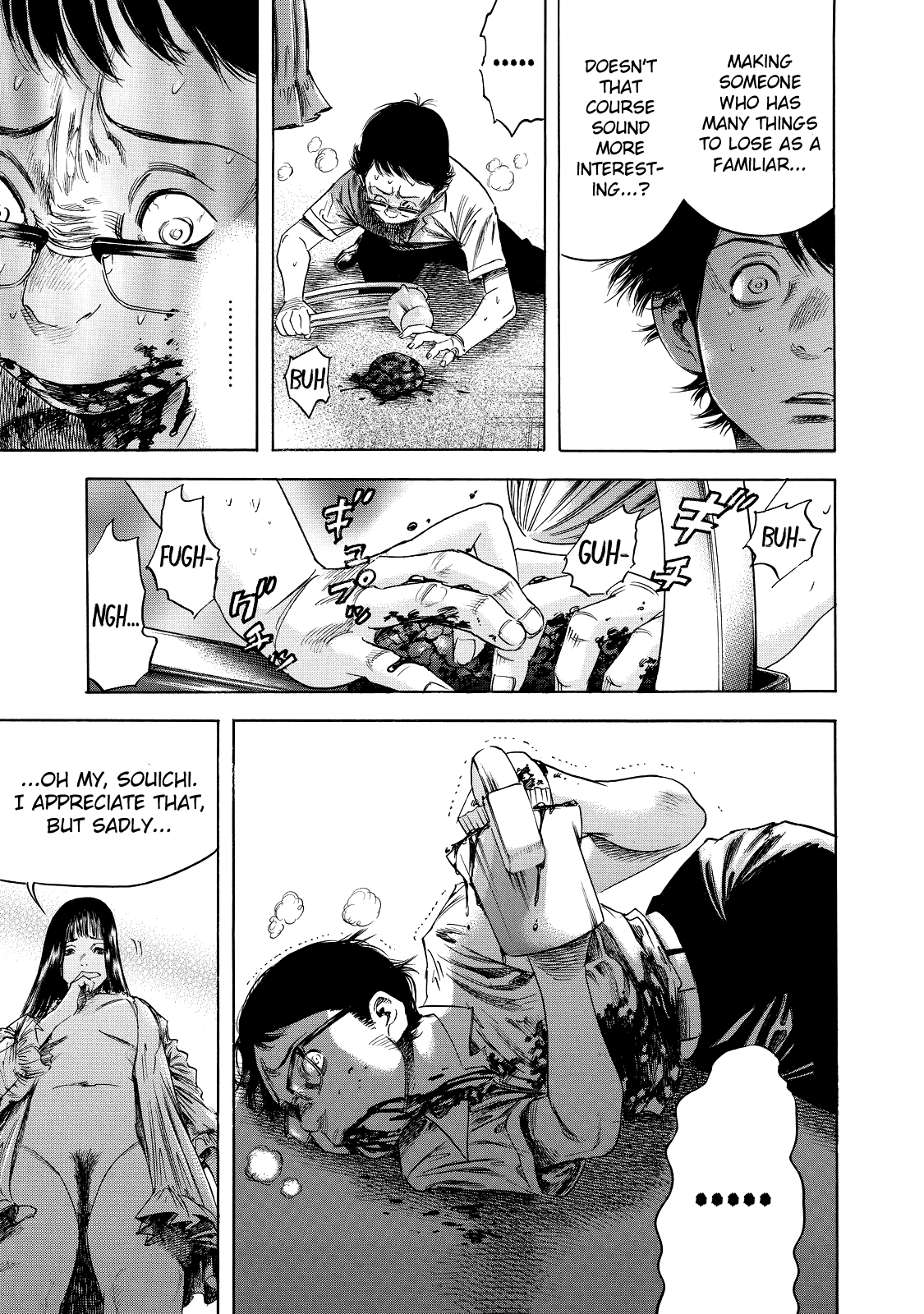 Shigahime chapter 1 - page 37