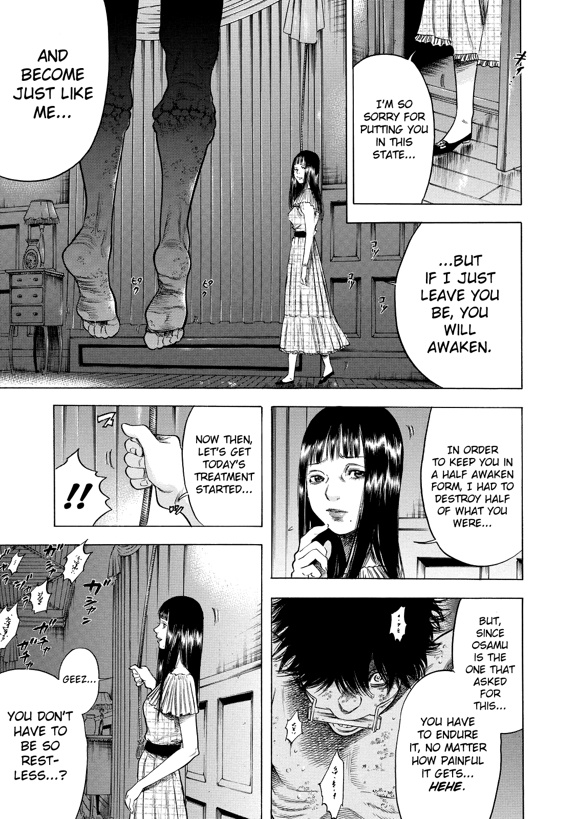 Shigahime chapter 2 - page 15