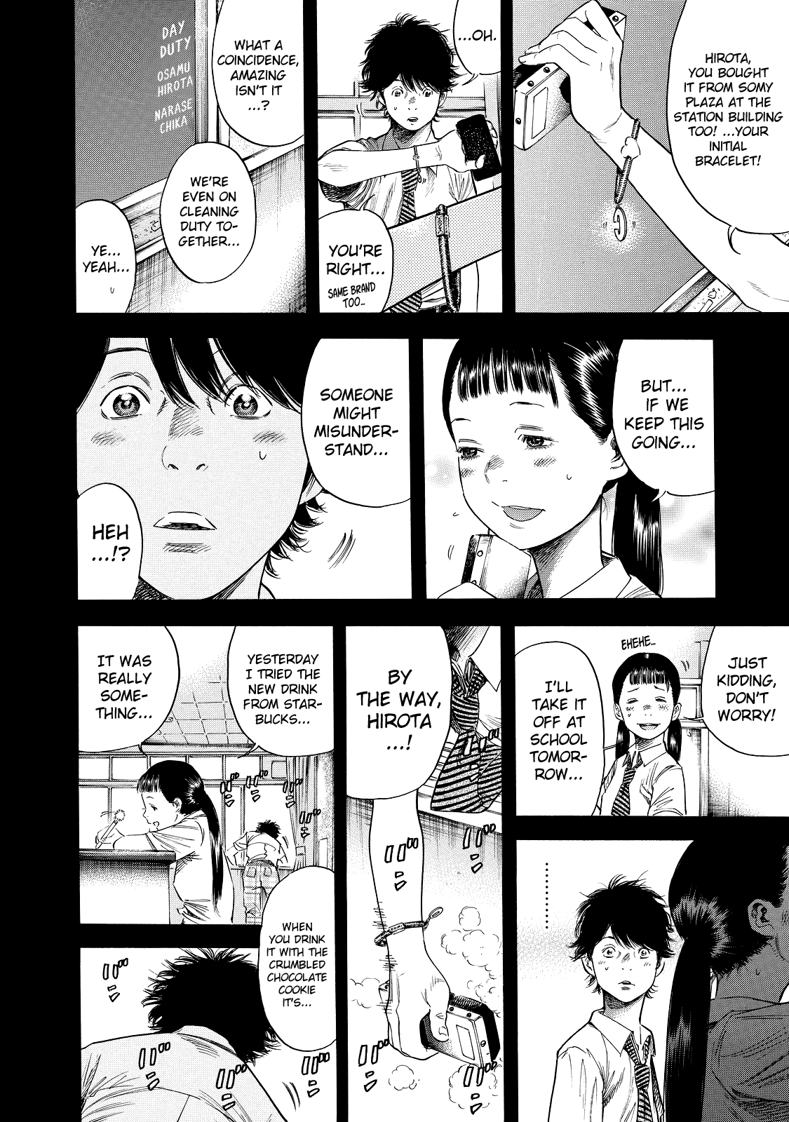 Shigahime chapter 2 - page 20