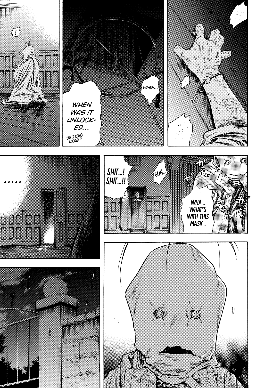 Shigahime chapter 2 - page 23